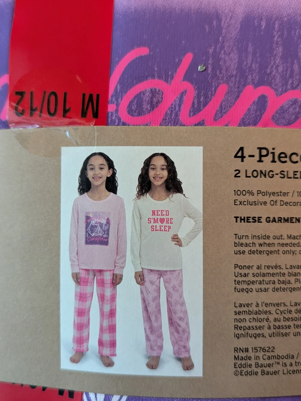 Eddie Bauer 4 Piece Pajama Set - Kids Medium 10/12